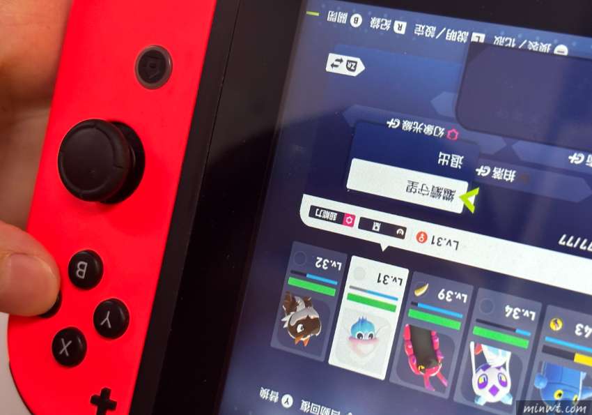梅問題-Switch《寶可夢 Z-A》好啦魷怎麼進化?翻轉螢幕即可進化成烏賊王