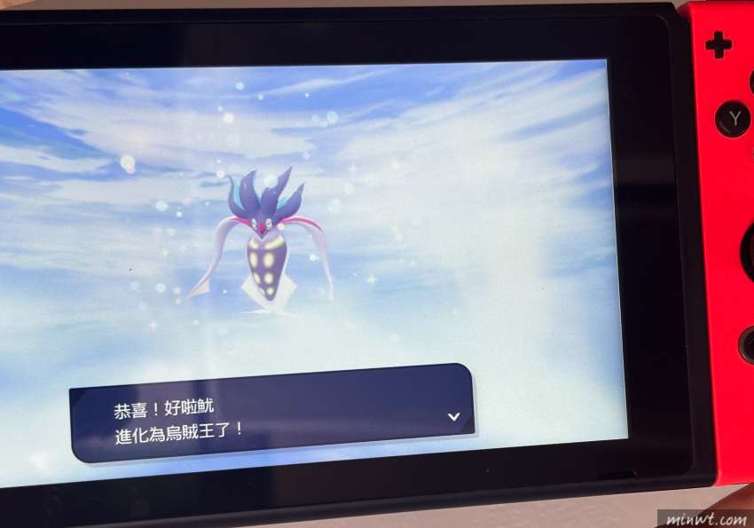 梅問題-Switch《寶可夢 Z-A》好啦魷怎麼進化?翻轉螢幕即可進化成烏賊王
