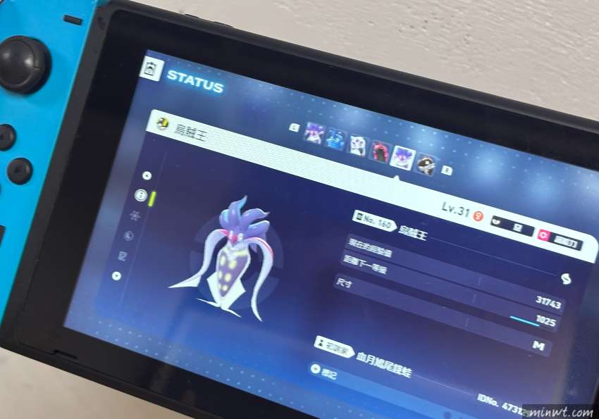 梅問題-Switch《寶可夢 Z-A》好啦魷怎麼進化?翻轉螢幕即可進化成烏賊王