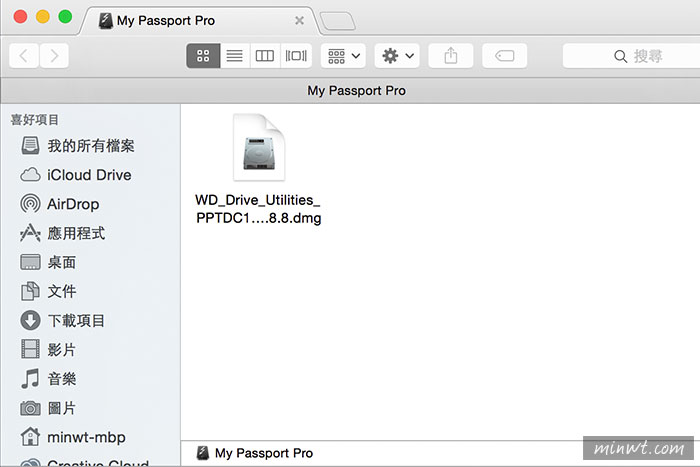 梅問題－《WD My Passport Pro》2.5吋RAID隨身碟資料保存更安全