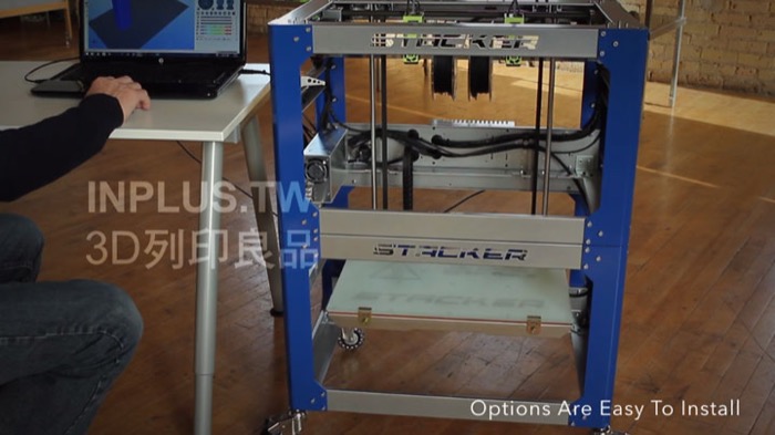 梅問題-「3D印表機超值選」多色列印一台抵四台！