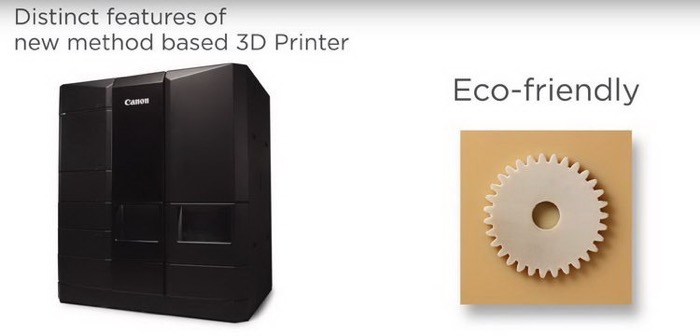 梅問題-3d列印資源-Canon現在也跨足3D列印市場啦!
