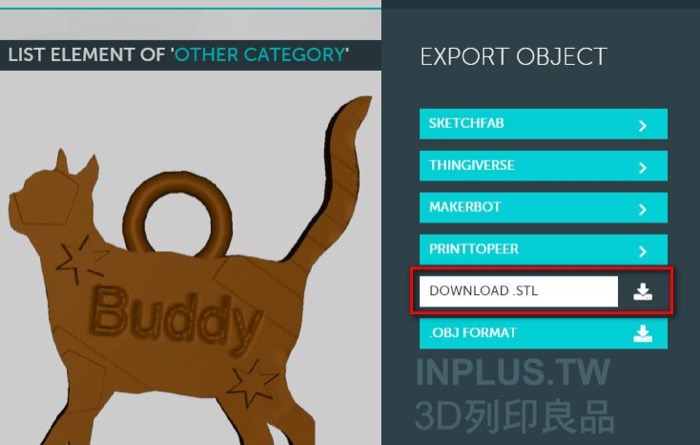 梅問題-3D列印-【3D列印教學】5分鐘!!用3D列印輕鬆打造寵物吊牌