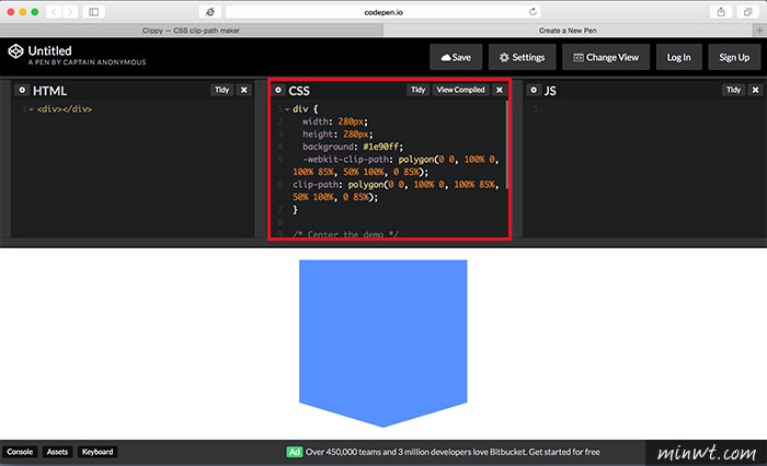 梅問題-CSS3工具－CSS clip-path maker不規則遮色片產生器