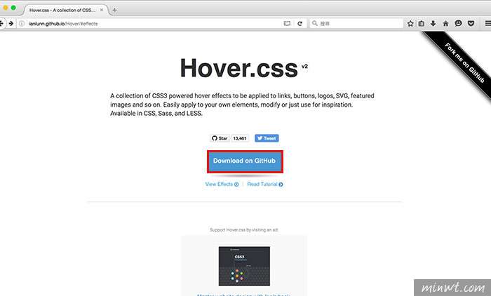 梅問題－CSS3 hover套件，各種常用的動態特效直接套用