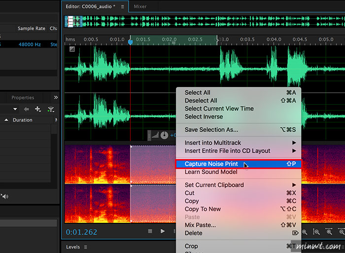梅問題－Adobe Audition有效的去除現場絲絲的風噪聲