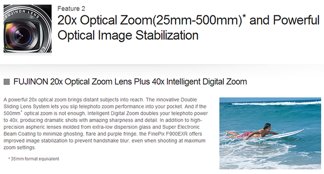 梅問題－攝影器材-富士F900EXR-1/2吋大感光與0.05秒極速對焦