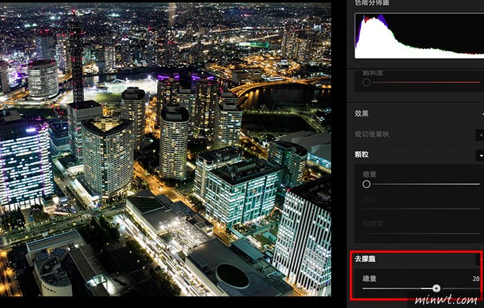 梅問題－「Lightroom Web版」打開瀏覽器登入Adobe ID立即就可修片