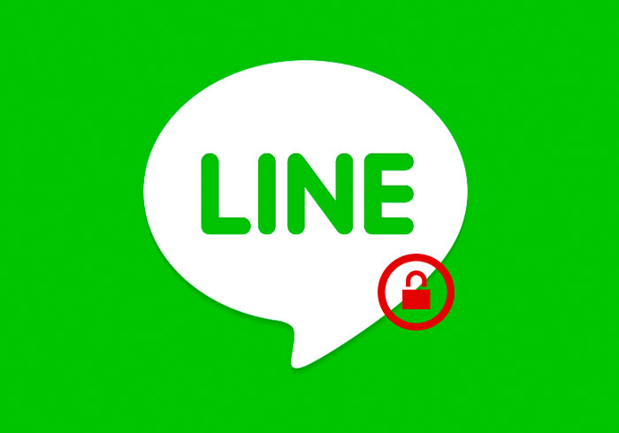 梅問題-LINE-電腦版5.3.0版新增「 鎖定模式」,離開電腦自動上鎖,不用再擔心訊息被偷看到囉!!