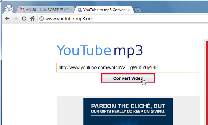 梅問題-電腦不求人－線上直接將Youtube影音轉成MP3音樂檔