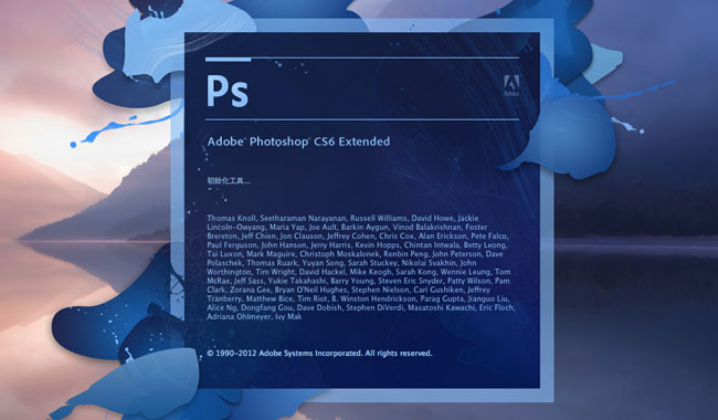 「Adobe CS6 全系列」官方繁體中文版已開放下載囉!