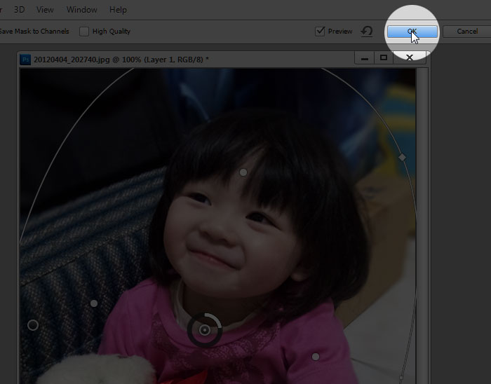 梅問題－Phososhop教學-Adobe Photoshop CS6新功能－Iris Blur 仿鏡頭淺景深效果