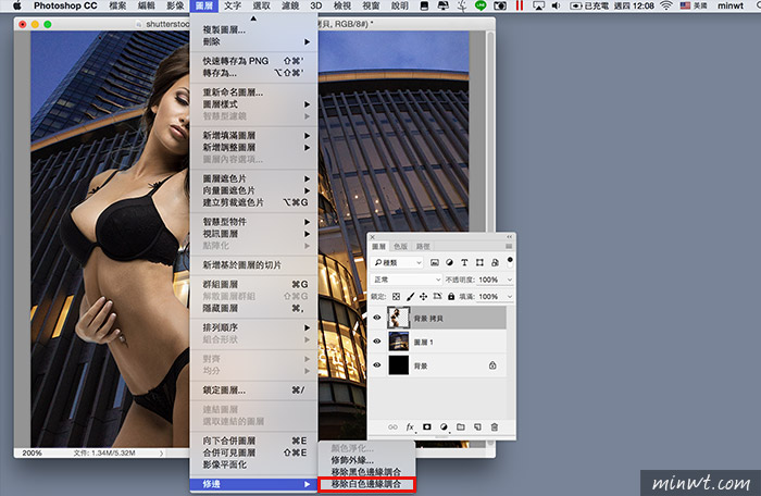 梅問題－Photoshop CC 2015.5限定!免外掛內建去背功能大進化，複雜的髮絲也能輕鬆搞定