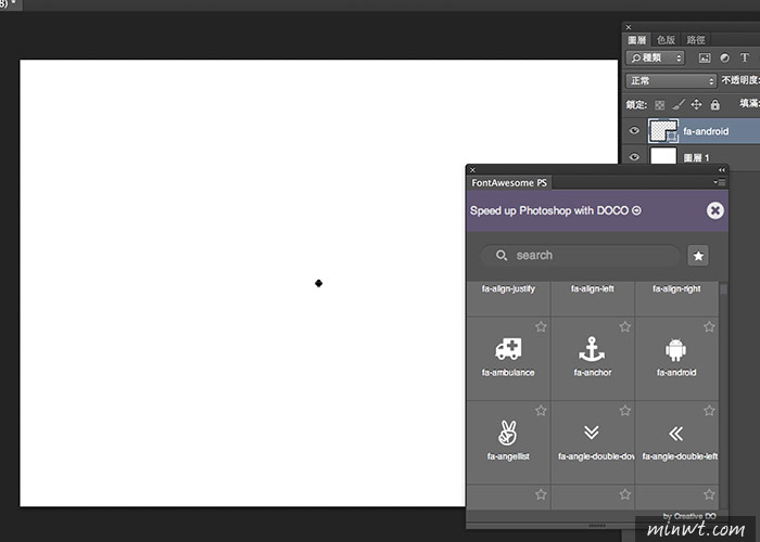 梅問題－FontAwesomePS外掛－將FontAwesome圖示直接套用到Photoshopt中同時可再編輯