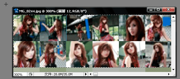 Photoshop 教學 - 蒙太奇 - 圖片拚貼技法 Photoshop 影像設計 - Photoshop 教學 - 蒙太奇 - 圖片拚貼技法 - 06