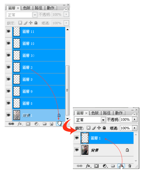 Photoshop 教學 - 蒙太奇 - 圖片拚貼技法 Photoshop 影像設計 - Photoshop 教學 - 蒙太奇 - 圖片拚貼技法 - 09