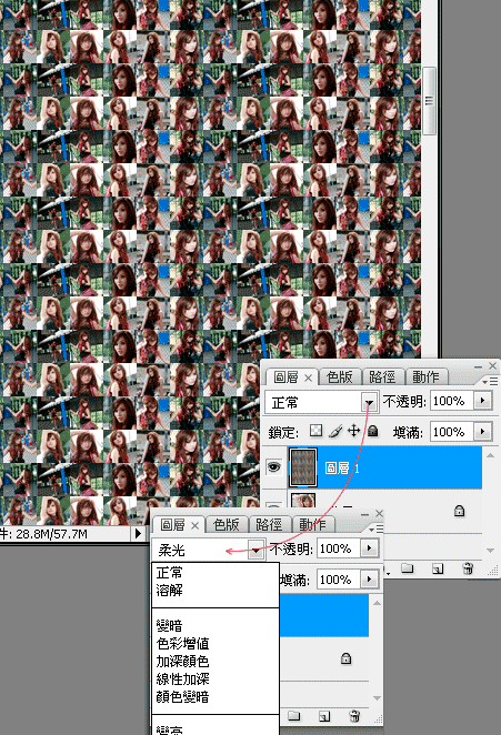 Photoshop 教學 - 蒙太奇 - 圖片拚貼技法 Photoshop 影像設計 - Photoshop 教學 - 蒙太奇 - 圖片拚貼技法 - 10