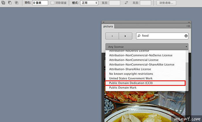 梅問題－Photoshop外掛－Pictura免費CC0可商用的圖庫整合到Photoshop