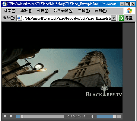 梅問題-Flex教學-將Youtube影片載入自製的flv播放器
