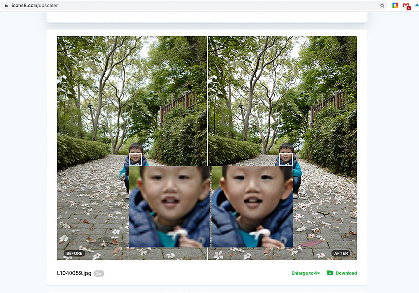 梅問題－Smart Upscaler透過A.I.人工智慧，圖片放大2倍保有清晰的畫質
