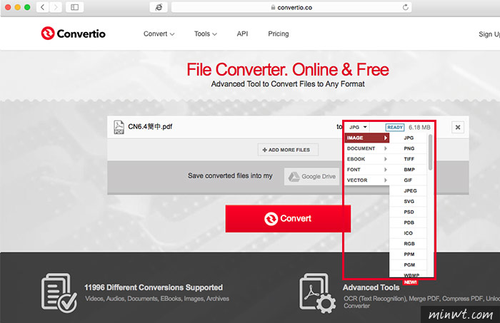 梅問題-「Convertio」線上萬用「文件、影音、圖片」轉檔平台，支援90多種常用格式