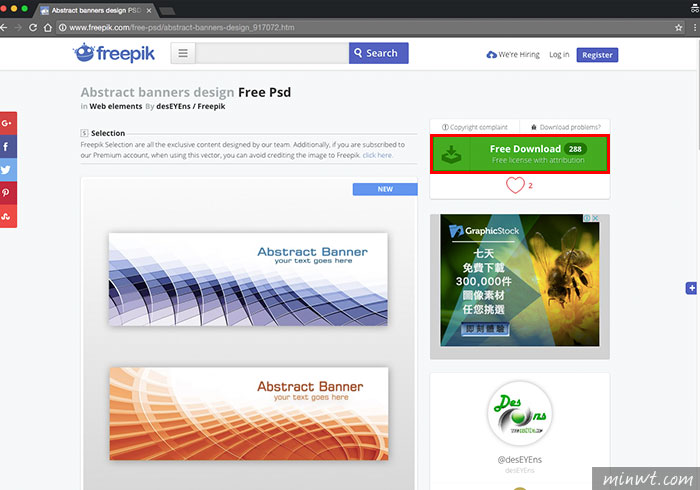 梅問題－「Freepik」免費網頁素材向量、PSD、圖片原始檔下載