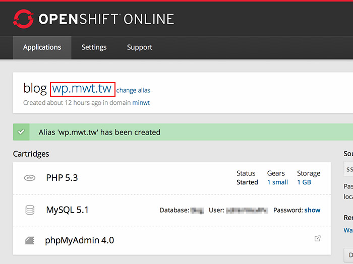 梅問題－《OPENSHIFT》免費無限流雲端主機並可綁定網域