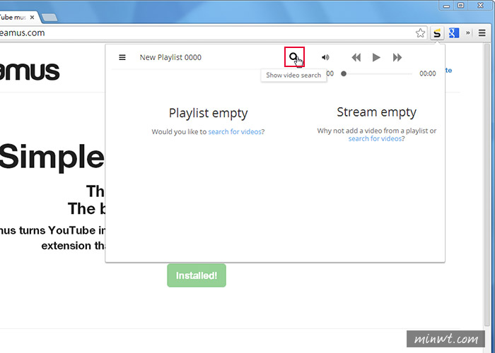梅問題－《Streamus》將瀏覽器變YouTube音樂電台收聽MP3