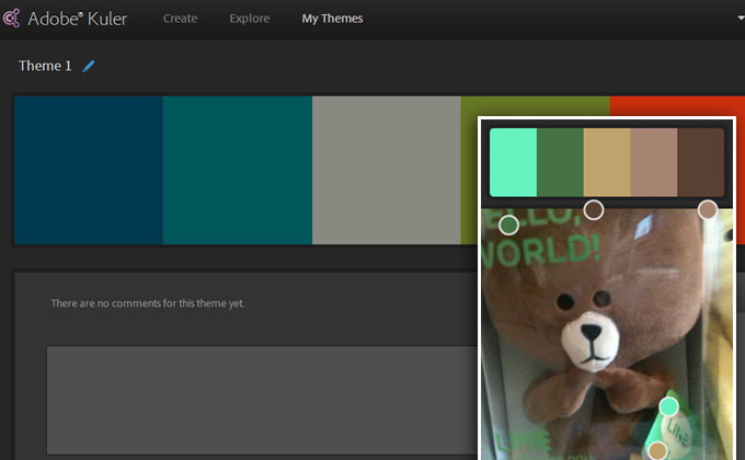 《Adobe Kuler》從生活週自動尋找配色靈感