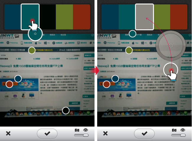 梅問題－iPhone應用程式－《Adobe Kuler》從生活週自動尋找配色靈感