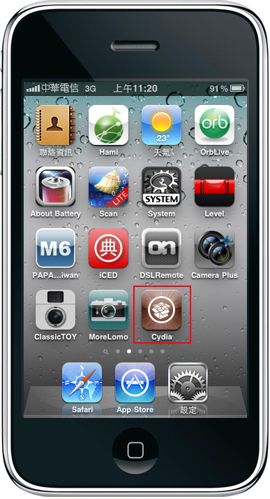 梅問題-iphone教學-iphoneJB教學-iPhone3GS iOS4線上直接JB