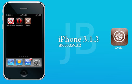 【iPhone JB教學】Spirit大解禁iPhone 3GS 3.1.3全JB