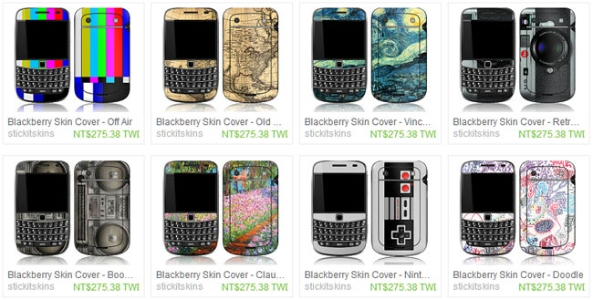 【生活小物】Esty專屬BlackBerry手機保護貼讓黑莓更加風情萬種