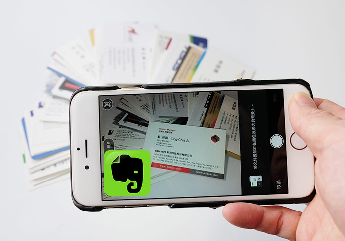 Evernote不再只記事，還支援OCR文字辨視快速建立名片資訊