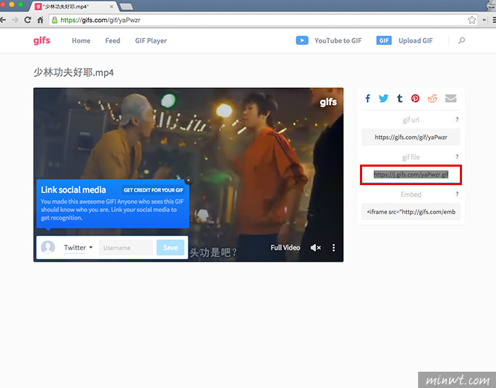 梅問題-Gifs線上將youtube影片轉成Gif動畫並分享於臉書塗鴉牆上