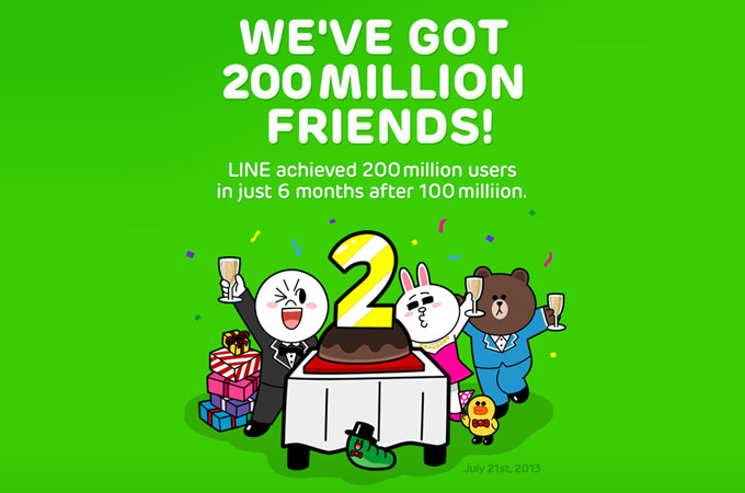 梅新聞－歡慶LINE全球用戶突破二億！一連四天特定貼圖免費送