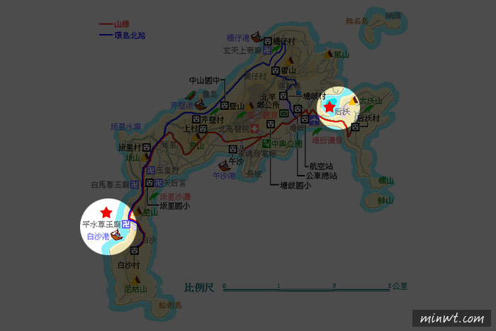 梅問題－跟著三菱「Mitsubishi Outlande」卡蹓馬祖美景與浪漫藍眼淚拍攝全攻略