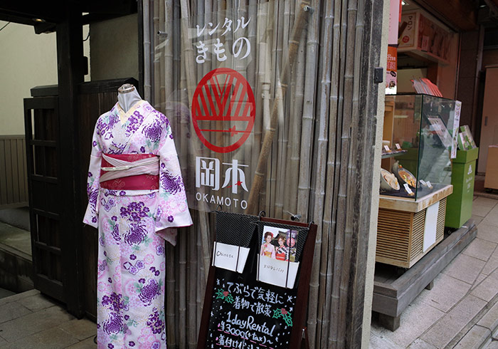 《關西自助》岡本和服櫻花妹初體驗，京都清水寺一日遊