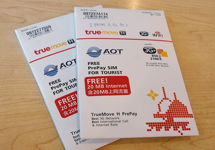泰國清邁國際機場 True Move 電信 3G 上網卡免費領取方式！ - 傳說中的挨踢部門