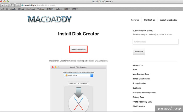 梅問題－「Install Disk Creator」一鍵快速製作MAC專用的USB系統安裝隨身碟(Sierra適用)