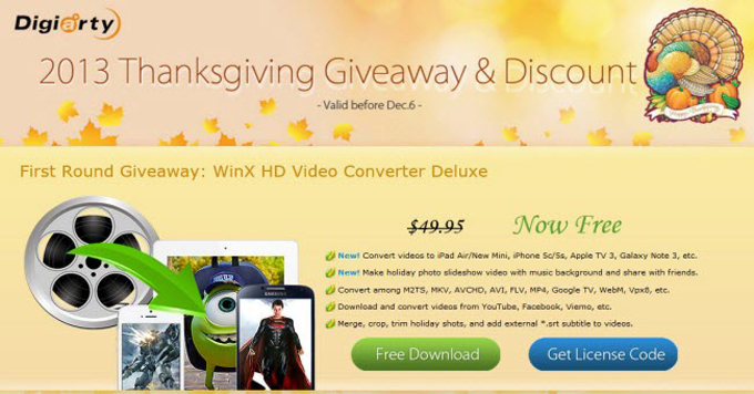 梅新聞－【感恩節好康】限時免費下載49.95美元的WinX HD Video Converter Deluxe（專業版序號）！