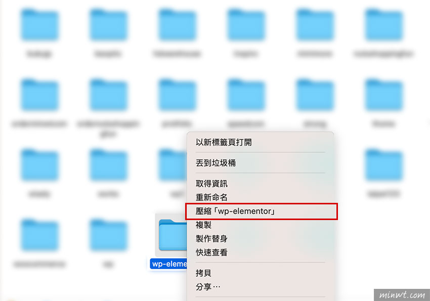梅問題-Local WP 重裝網站不見了?教你完整備份與還原方法