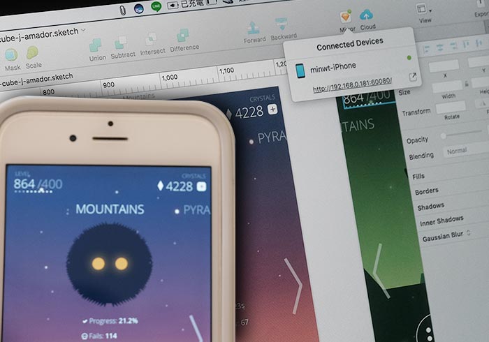 免外掛！Sketch內建就可將設計好的畫面同步到iOS或Android上