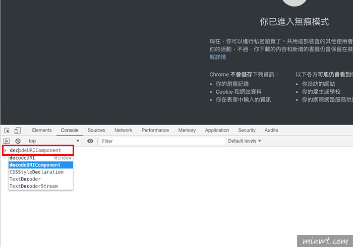 梅問題－[教學] 打開瀏覽器，立即將亂碼顯示成中文