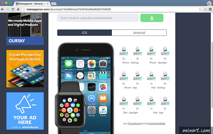 梅問題－MakeAppicon一鍵產生iOS、Android應用程式各尺寸圖示大小