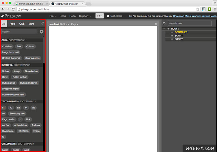 梅問題－Chrome外掛－Pinegrow Web Designer免費版Bootstrap視覺化開發工具