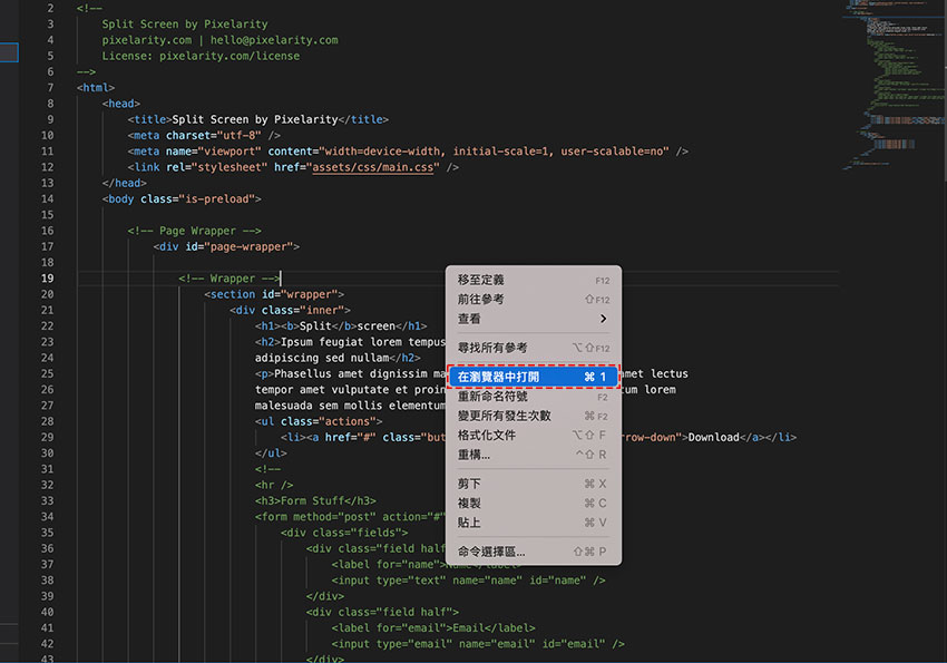 VS Code安裝Open In Default Browser外掛，只需對著檔案按滑鼠右鍵，立即將頁面開啟瀏覽器進行預覽