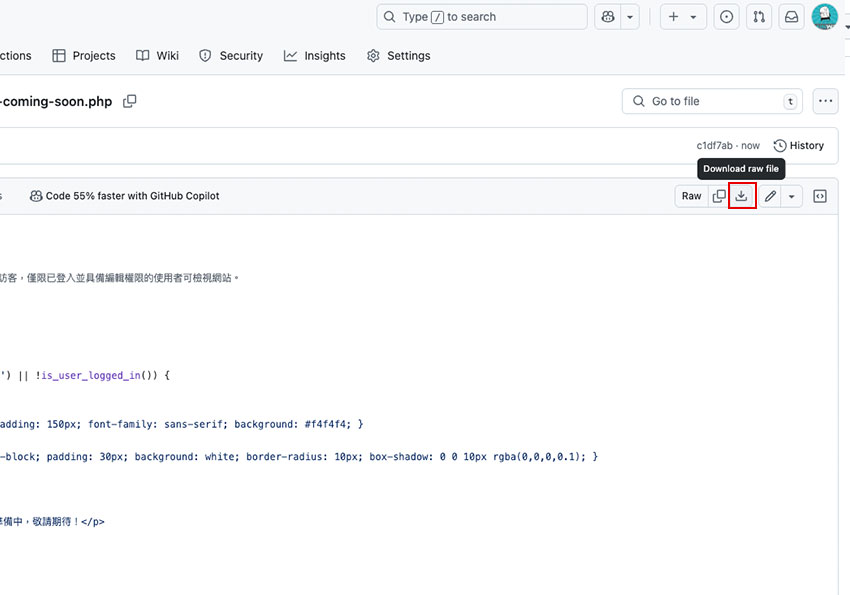 梅問題-WordPress網站建製中必備外掛:MWT Coming Soon Mode