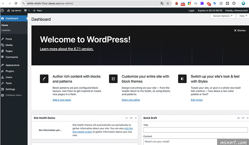 梅問題-ZipWP:60 秒架設 WordPress 臨時站,完整支援 PHP 版本與上傳檔案限制