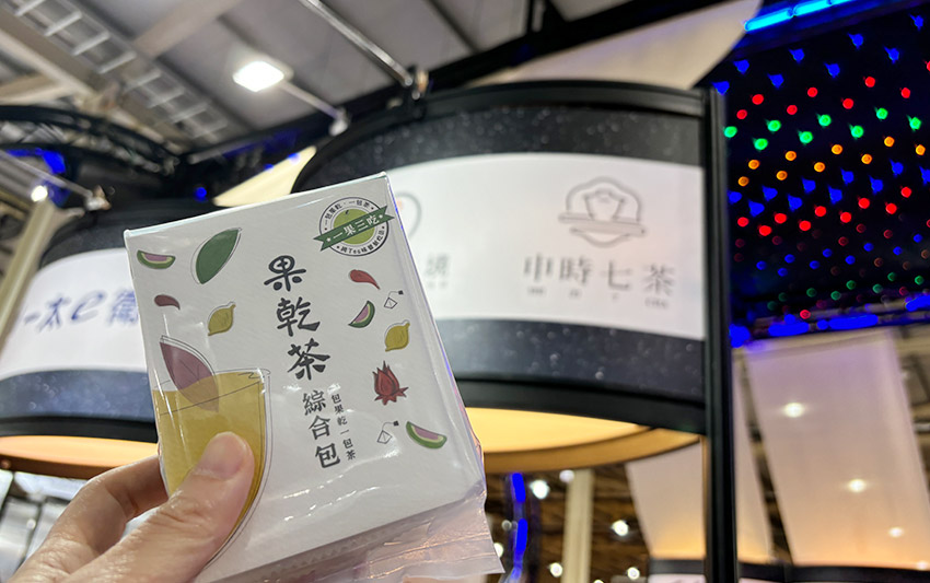 申時七茶 × 22024臺中國際旅展
